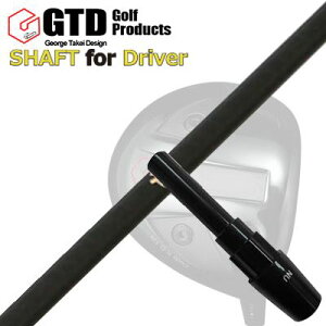 RN[[/GT455vX/GTD ubNACX460At@ hCo[p X[utVtg NXSt _L vg3 GTD Conqueror/455Plus/Black Ice 460Alpha/Others DRIVER SHAFT Lynx Golf DAWAKIN 