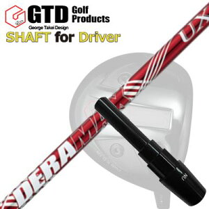 RN[[/GT455vX/GTD ubNACX460At@ hCo[p X[utVtg IsbN f}bNX UX v~A V[Y ԃfGTD Conqueror/455Plus/Black Ice 460Alpha/Others D