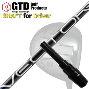 RN[[/GT455vX/GTD ubNACX460At@ hCo[p X[utVtg fUC`[jO xN^[ ObhGTD Conqueror/455Plus/Black Ice 460Alpha/Others DRIVER SHAFT Design Tuni