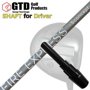 RN[[/ubNACX460At@ hCo[p X[utVtg R|WbgeNm t@CA[GNXvX GXRZvg MDGTD Conqueror/Black Ice 460Alpha Others DRIVER SHAFT COMPOSIT