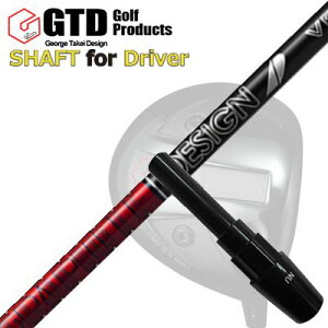 RN[[/GT455vX/GTD ubNACX460At@ hCo[p X[utVtg cA[AD VFGTD Conqueror/455Plus/Black Ice 460Alpha/Others DRIVER SHAFT TOUR AD VF