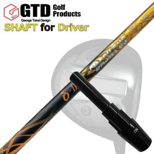 RN[[/GT455vX/GTD ubNACX460At@ hCo[p X[utVtg oVEX f^2GTD Conqueror/455Plus/Black Ice 460Alpha/Others DRIVER SHAFT BASILEUS Delta2