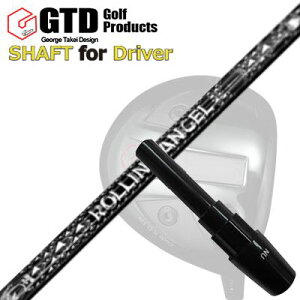 RN[[/GT455vX/GTD ubNACX460At@ hCo[p X[utVtg [OGWFGTD Conqueror/455Plus/Black Ice 460Alpha/Others DRIVER SHAFT Rolling Angel
