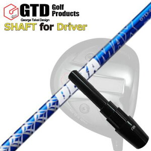 RN[[/GT455vX/GTD ubNACX460At@ hCo[p X[utVtg IsbN f}bNX 07 v~A V[Y fGTD Conqueror/455Plus/Black Ice 460Alpha/Others D