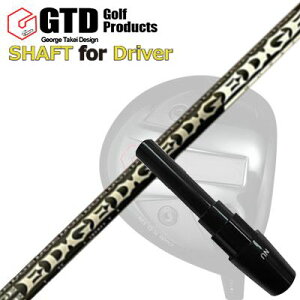 RN[[/GT455vX/GTD ubNACX460At@ hCo[p X[utVtg GbW[NX EG 619-MLGTD Conqueror/455Plus/Black Ice 460Alpha/Others DRIVER SHAFT EDGEWORKS EG 619-ML