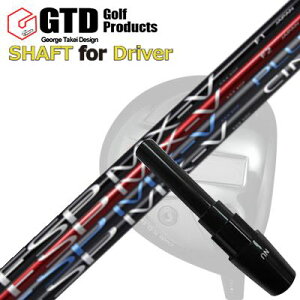 RN[[/GT455vX/GTD ubNACX460At@ hCo[p X[utVtg ~Xe[ Ebh Vtg FSP MX-V RED/BLACK/MX-V PLUS/MX-V CINQGTD Conqueror/455Plus/Black Ice 460Alpha/Others DRI