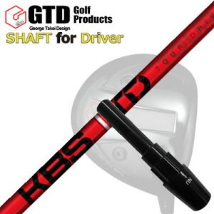 RN[[/GT455vX/GTD ubNACX460At@ hCo[p X[utVtg KBS cA[huGTD Conqueror/455Plus/Black Ice 460Alpha/Others DRIVER SHAFT KBS TD