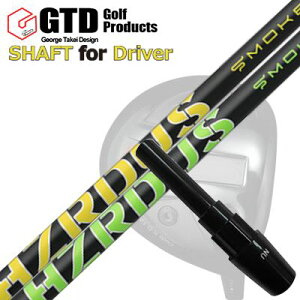 RN[[/GT455vX/GTD ubNACX460At@ hCo[p X[utVtg vWFNgX nU[_X X[NGTD Conqueror/455Plus/Black Ice 460Alpha/Others DRIVER SHAFT PROJECT X SMOKE