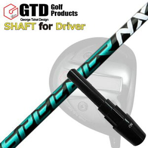 RN[[/GT455vX/GTD ubNACX460At@ hCo[p X[utVtg tWN Xs[_[ GkGbNX O[GTD Conqueror/455Plus/Black Ice 460Alpha/Others DRIVER SHAFT FUJIKUR