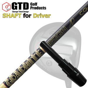 RN[[/GT455vX/GTD ubNACX460At@ hCo[p X[utVtg cA[AD CQGTD Conqueror/455Plus/Black Ice 460Alpha/Others DRIVER SHAFT TOUR AD CQ