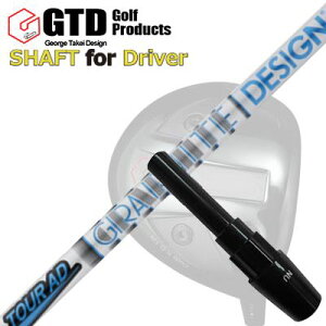 RN[[/GT455vX/GTD ubNACX460At@ hCo[p X[utVtg cA[AD HDGTD Conqueror/455Plus/Black Ice 460Alpha/Others DRIVER SHAFT TOUR AD HD