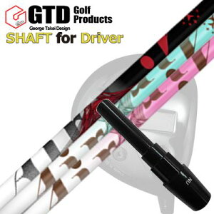 RN[[/GT455vX/GTD ubNACX460At@ hCo[p X[utVtg eB[A[s[GbNX WEGA[ / WEGA[ CgGTD Conqueror/455Plus/Black Ice 460Alpha/Others 