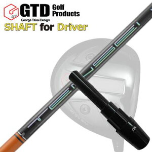 RN[[/GT455vX/GTD ubNACX460At@ hCo[p X[utVtg eZC v IW 1KV[YGTD Conqueror/455Plus/Black Ice 460Alpha/Others DRIVER SHAFT TENSEI Pro Orange 1K