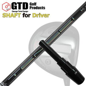 RN[[/GT455vX/GTD ubNACX460At@ hCo[p X[utVtg eZC v zCg 1KV[YGTD Conqueror/455Plus/Black Ice 460Alpha/Others DRIVER SHAFT TENSEI Pro White 1K 