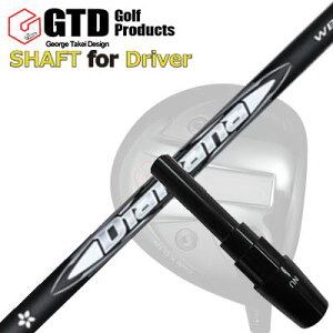 RN[[/GT455vX/GTD ubNACX460At@ hCo[p X[utVtg fBA}i WBGTD Conqueror/455Plus/Black Ice 460Alpha/Others DRIVER SHAFT DIAMANA WB