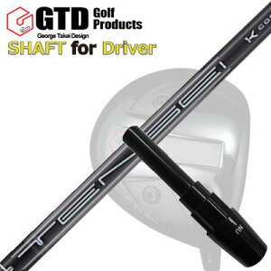 RN[[/GT455vX/GTD ubNACX460At@ hCo[p X[utVtg OHP~J eZC v ubN 1KRAV[YGTD Conqueror/455Plus/Black Ice 460Alpha/Others DRIVER S