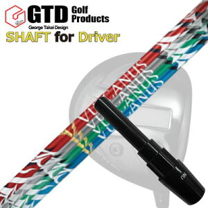 RN[[/GT455vX/GTD ubNACX460At@ hCo[p X[utVtg {Vtg oJkXGTD Conqueror/455Plus/Black Ice 460Alpha/Others DRIVER SHAFT Nippon Shaft VULCANUS