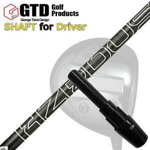 RN[[/GT455vX/GTD ubNACX460At@ hCo[p X[utVtg vWFNgX nU[_X ubN WFl[V5GTD Conqueror/455Plus/Black Ice 460Alpha/Others DRIVER