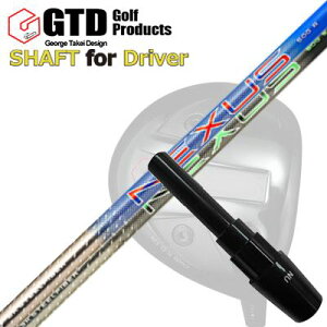 RN[[/GT455vX/GTD ubNACX460At@ hCo[p X[utVtg X`[t@Co[ lNTX u[/ubNGTD Conqueror/455Plus/Black Ice 460Alpha/Others DRIVER SHAFT Stee