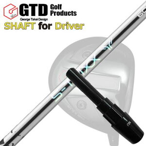 �R���N���[���[�� �h���C�o�[�p �X���[�u�t�V���t�g �G�X�g���b�N�X ���CGTD Conqueror Others DRIVER SHAFT S-TRIXX Y