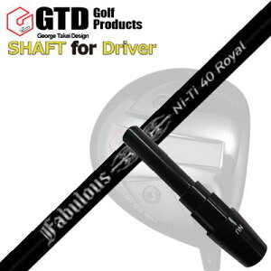 RN[[/GT455vX/GTD ubNACX460At@ hCo[p X[utVtg eB[A[s[GbNX t@rX j[eB[ 40 CGTD Conqueror/455Plus/Black Ice 460Alpha/