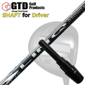 RN[[/GT455vX/GTD ubNACX460At@ hCo[p X[utVtg UST}~ N zCgEXGTD Conqueror/455Plus/Black Ice 460Alpha/Others DRIVER SHAFT UST Mamiya LIN-Q WHITE EX