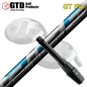 GTD GTFW �X���[�u�t���V���t�g FUJIKURA AIR SPEERDER FWGTD FW��p�X���[�u�t���V���t�g �t�W�N���@�G�A�X�s�[�_�[