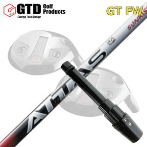 GTD GTFW X[utVtg UST Mamiya ATTAS RX SUNRISE REDGTD FWpX[utVtg UST}~ Ab^X RX TCYbh