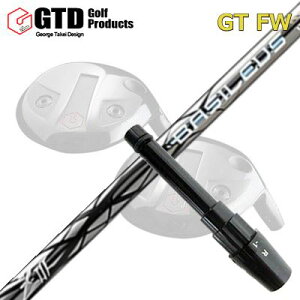 GTD GTFW X[utVtg BASILEUS Z3GTD FWpX[utVtg oVEX [bg3