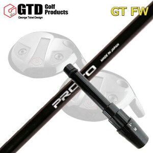 GTD GTFW X[utVtg CRAZY PROTO 1-Flex FAIRWAYGTD FWpX[utVtg NCW[ vg 1tbNX tFAEFC
