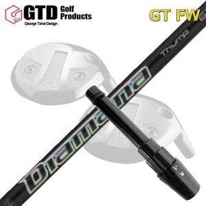 GTD GTFW X[utVtg DIAMANA THUMP FWGTD FWpX[utVtg fBA}i Tv FW