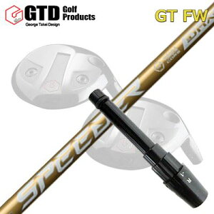 GTD GTFW X[utVtg FUJIKURA SPEEDER NX GOLDGTD FWpX[utVtg tWN Xs[_[ GkGbNX S[h