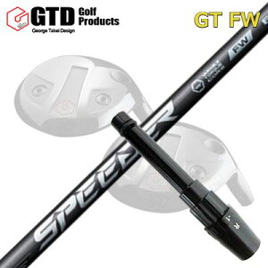 GTD GTFW X[utVtg FUJIKURA SPEEDER NX FWGTD FWpX[utVtg tWN Xs[_[ GkGbNX tFAEFCEbh