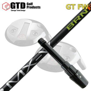 GTD GTFW X[utVtg FSP MX-V BRNFGTD FWpX[utVtg ~Xe[ FSP MX-V BRNF