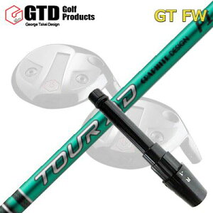 GTD GTFW X[utVtg GRAPHITEDESIGN TOUR AD FIGTD FWpX[utVtg Ot@CgfUC cA[G[fB[ GtAC