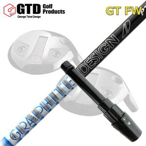 GTD GTFW X[utVtg GRAPHITEDESIGN TOUR AD PTGTD FWpX[utVtg Ot@CgfUC cA[G[fB[ s[eB[