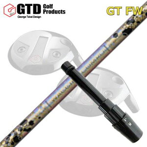 GTD GTFW �X���[�u�t���V���t�g WACCINE COMPO GR38premium FWGTD FW��p�X���[�u�t���V���t�g ���N�`���R���| GR38�v���~�A�� �t�F�A�E�F�C�E�b�h