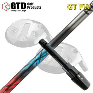 GTD GTFW X[utVtg Design Tuning ZERO XROSS FWGTD FWpX[utVtg fUC`[jO [NX FW