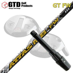 GTD GTFW X[utVtg UST Mamiya ATTAS MB FWGTD FWpX[utVtg UST}~ Ab^X MB tFAEFCEbh