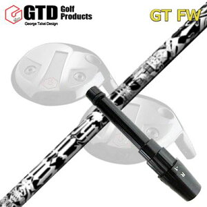 GTD GTFW X[utVtg Angel FW-90GTD FWpX[utVtg GWF FW-90