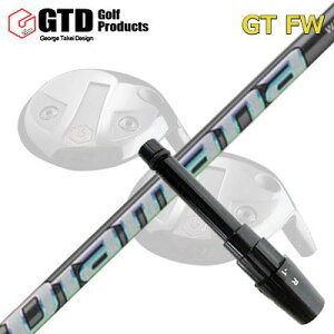 GTD GTFW X[utVtg DIAMANA WSGTD FWpX[utVtg fBA}i WS