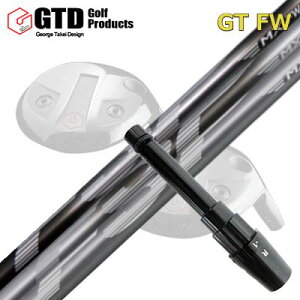 GTD GTFW X[utVtg FSP MX-FW SERIESGTD FWpX[utVtg ~Xe[ FSP MXtFAEFCEbhV[Y