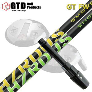 GTD GTFW X[utVtg PROJECT X SMOKEGTD FWpX[utVtg vWFNgX nU[_X X[N