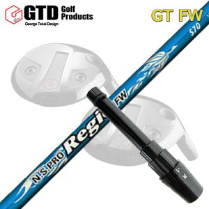 GTD GTFW X[utVtg N.S.PRO Regio FWGTD FWpX[utVtg {Vtg NSv WI tFAEFC