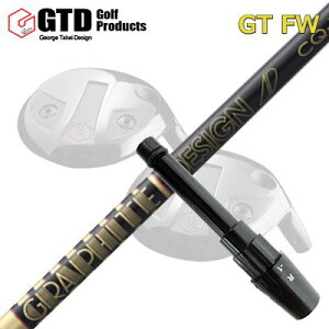 GTD GTFW X[utVtg TOUR AD CQGTD FWpX[utVtg cA[AD CQ