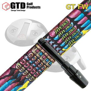 GTD GTFW X[utVtg Auto Flex Shaft JOY365 for FairwayWoodGTD FWpX[utVtg I[gtbNXVtg WC365 tFAEFCEbhp