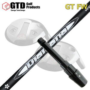 GTD GTFW X[utVtg DIAMANA WBGTD FWpX[utVtg fBA}i WB