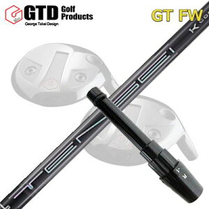GTD GTFW X[utVtg Tensei Pro Black 1K Core SeriesGTD FWpX[utVtg OHP~J eZC v ubN 1KRAV[Y