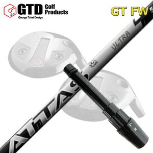 GTD GTFW X[utVtg UST Mamiya ATTAS RX ULTRA BLACKGTD FWpX[utVtg UST}~ Ab^X RX EgubN