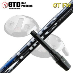 GTD GTFW X[utVtg UST Mamiya LIN-Q BLUE EX/WHITE EXGTD FWpX[utVtg UST}~ N u[EX/zCgEX